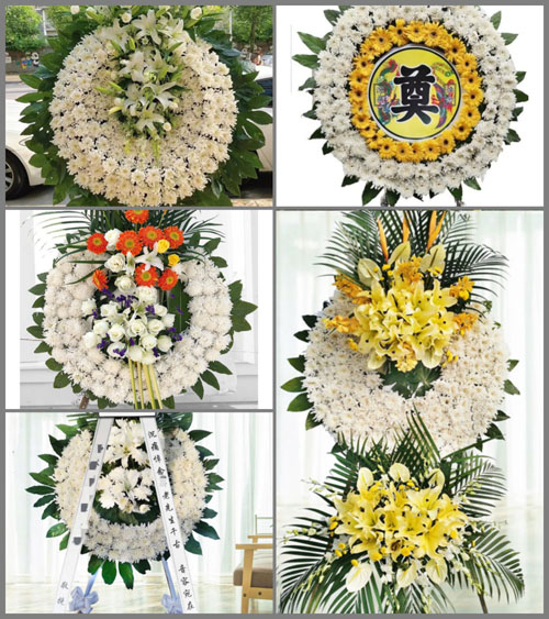上海金山区漕泾镇海渔村花圈速递